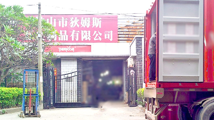 樓梯護欄生產(chǎn)廠家